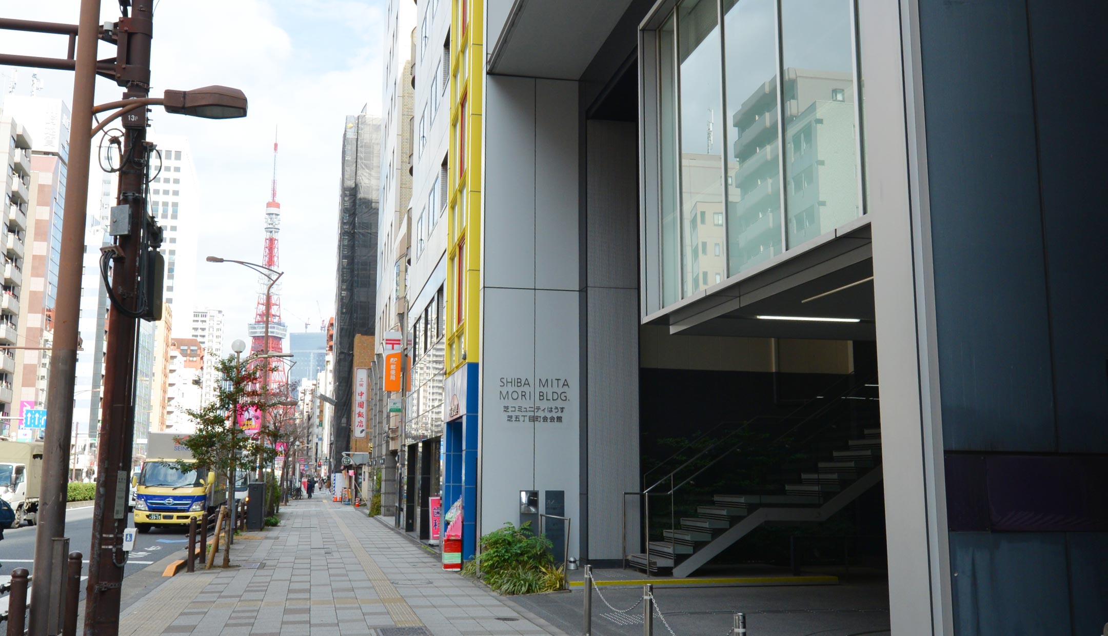 本社の写真