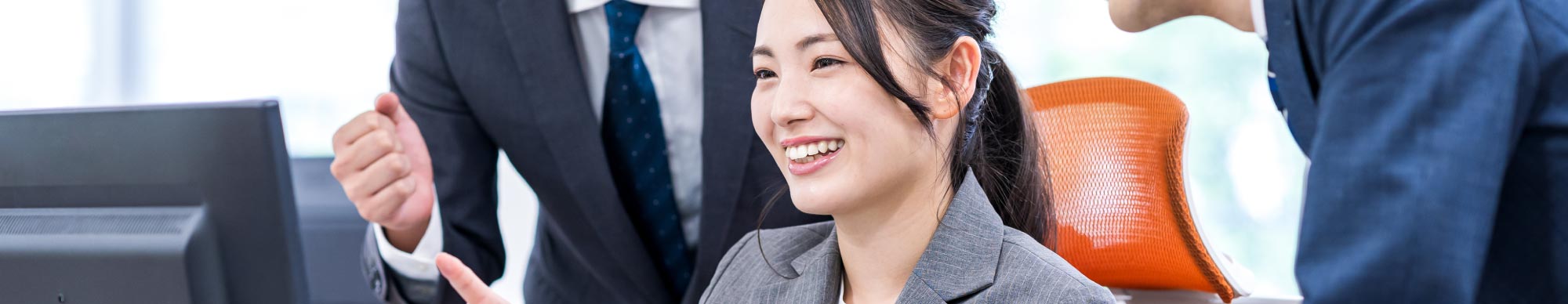 総合職 イメージ